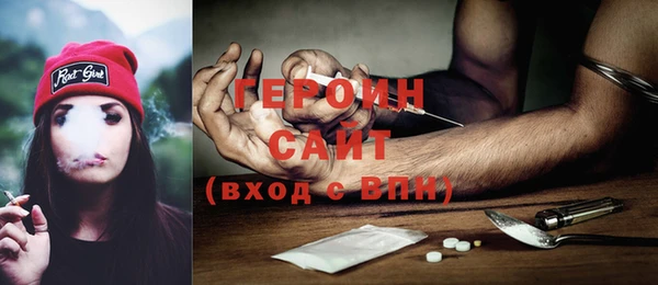 таблы Вязьма