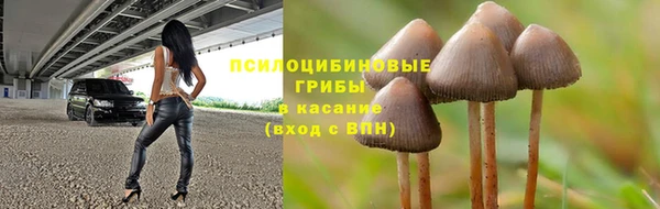 мефедрон Вязники