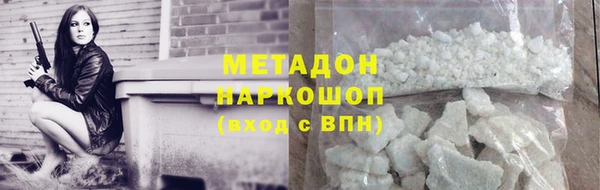 таблы Вязьма