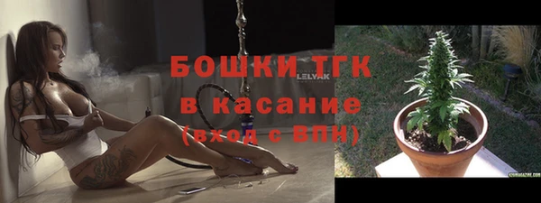 мефедрон Вязники