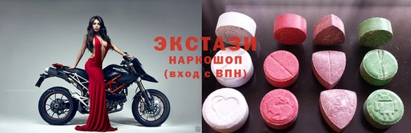 таблы Вязьма