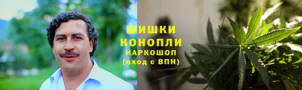 мет Вяземский