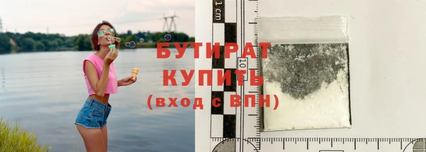 таблы Вязьма