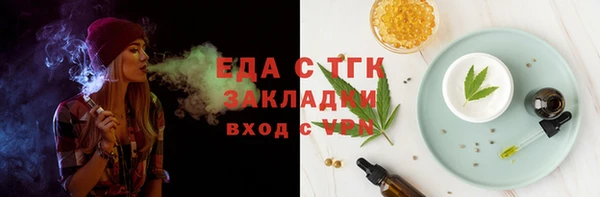 марки lsd Горняк