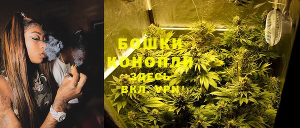 мефедрон Вязники