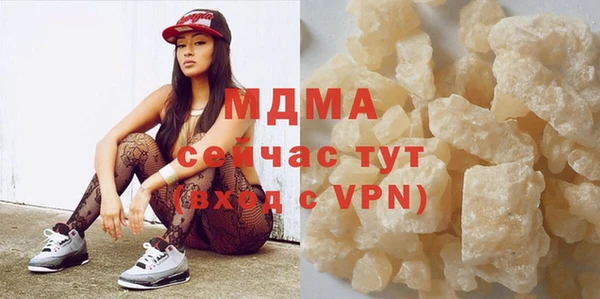 мет Вяземский