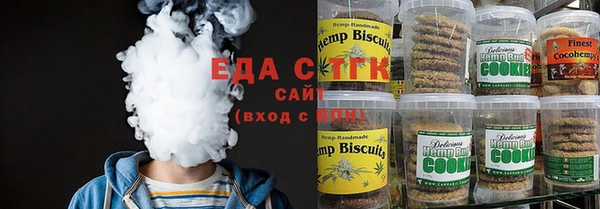 мет Вяземский
