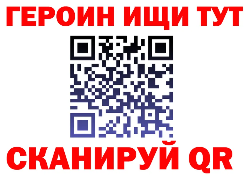 АМФ Premium зеркало площадка hydra Кодинск